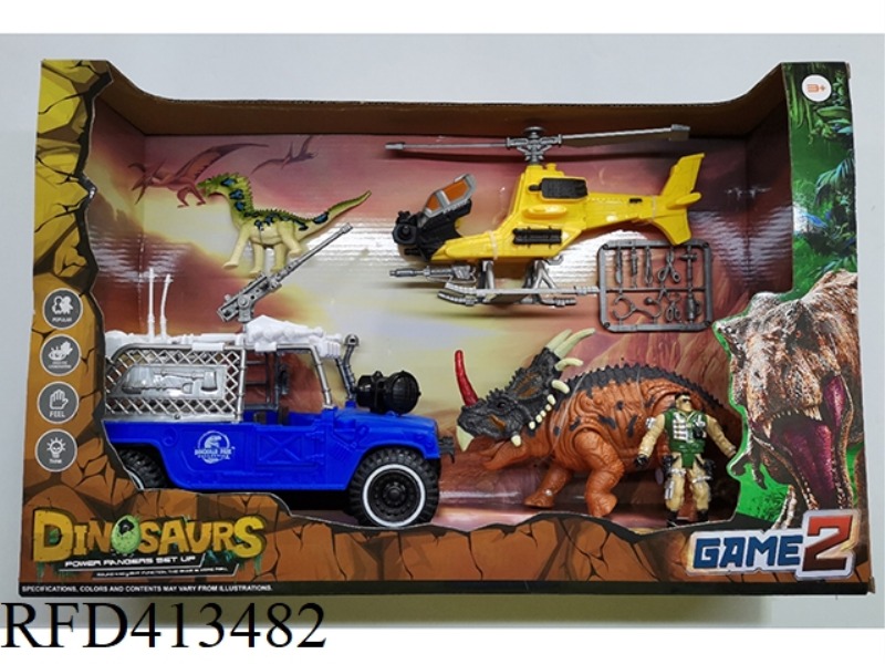 DINOSAUR SCENE SET (LIGHT·SOUND)