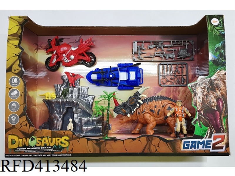 DINOSAUR SCENE SET (LIGHT·SOUND)