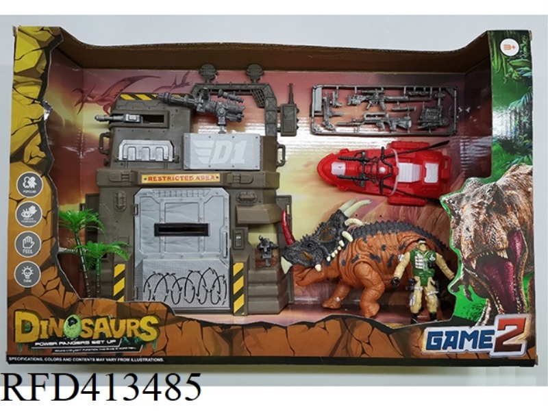 DINOSAUR SCENE SET (LIGHT·SOUND)