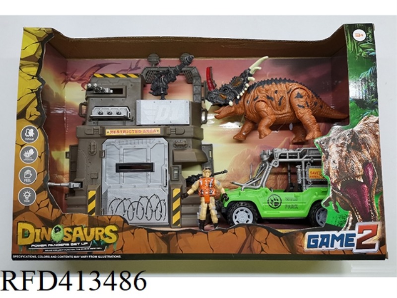 DINOSAUR SCENE SET (LIGHT·SOUND)