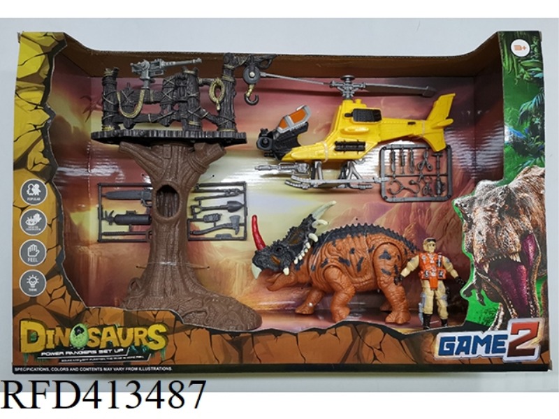 DINOSAUR SCENE SET (LIGHT·SOUND)
