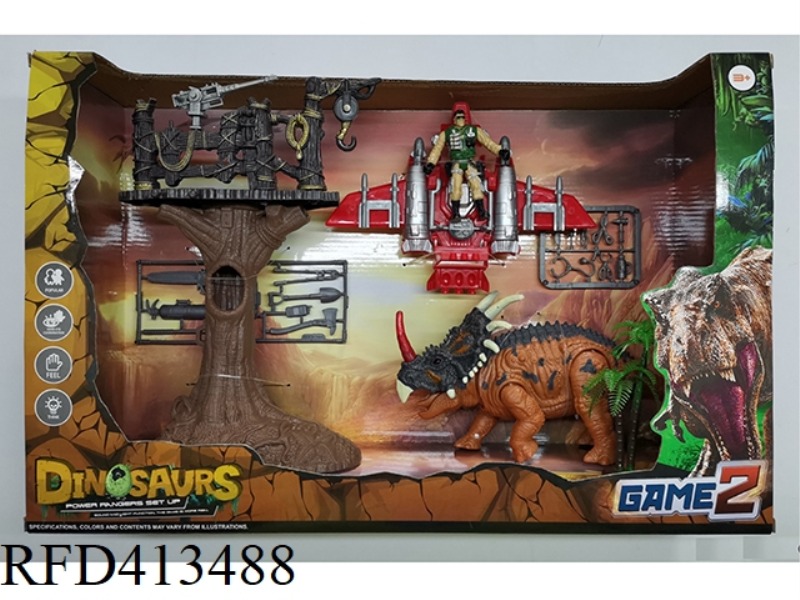 DINOSAUR SCENE SET (LIGHT·SOUND)