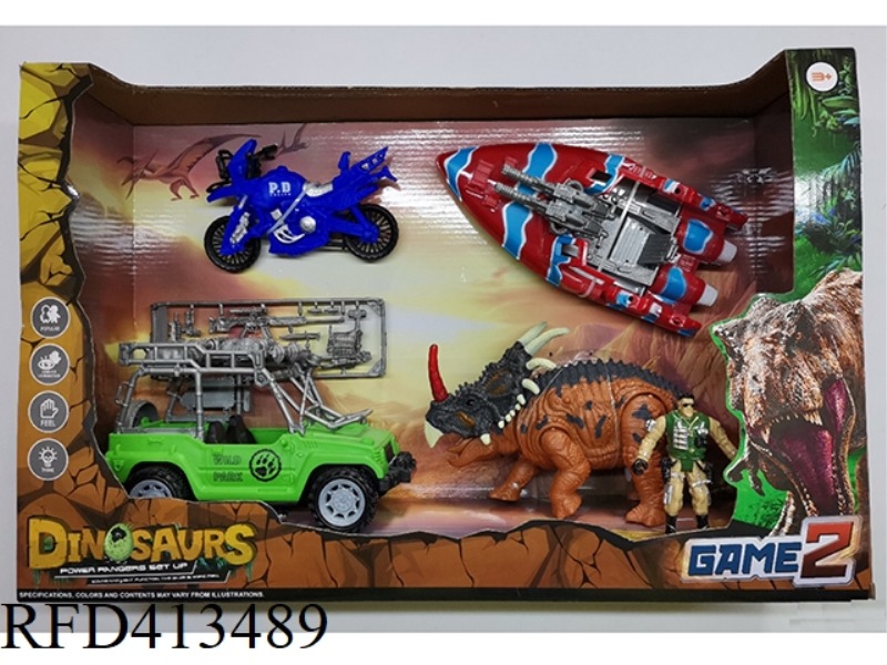 DINOSAUR SCENE SET (LIGHT·SOUND)