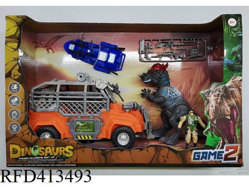 DINOSAUR SCENE SET (LIGHT·SOUND)