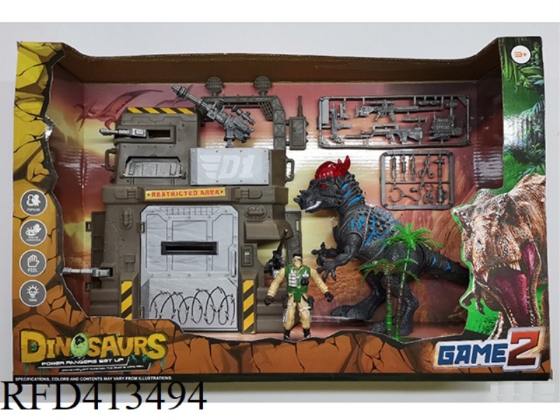DINOSAUR SCENE SET (LIGHT·SOUND)