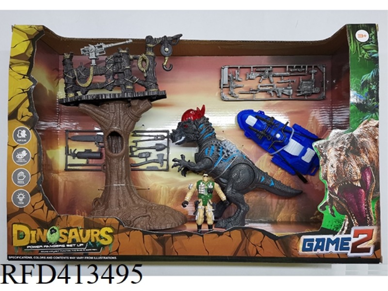 DINOSAUR SCENE SET (LIGHT·SOUND)