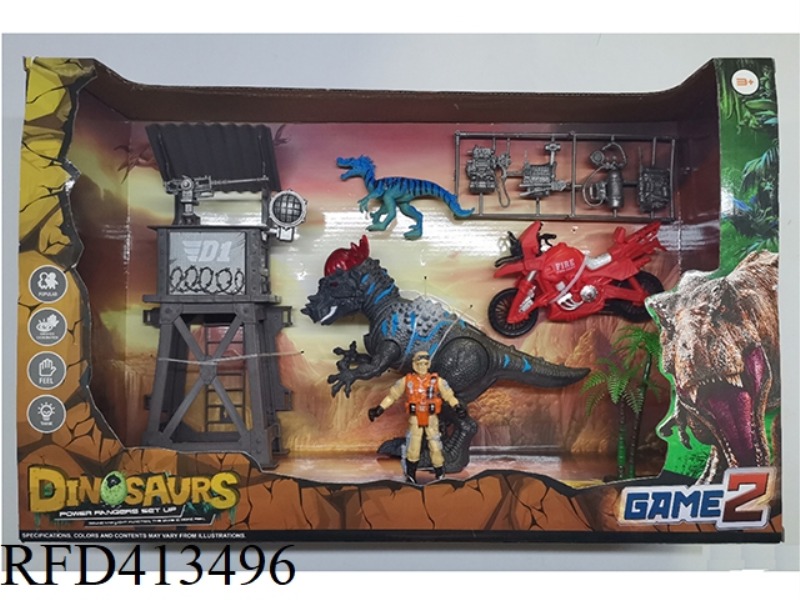 DINOSAUR SCENE SET (LIGHT·SOUND)
