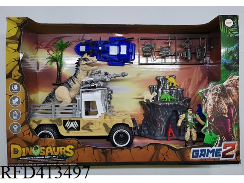 DINOSAUR SCENE SET