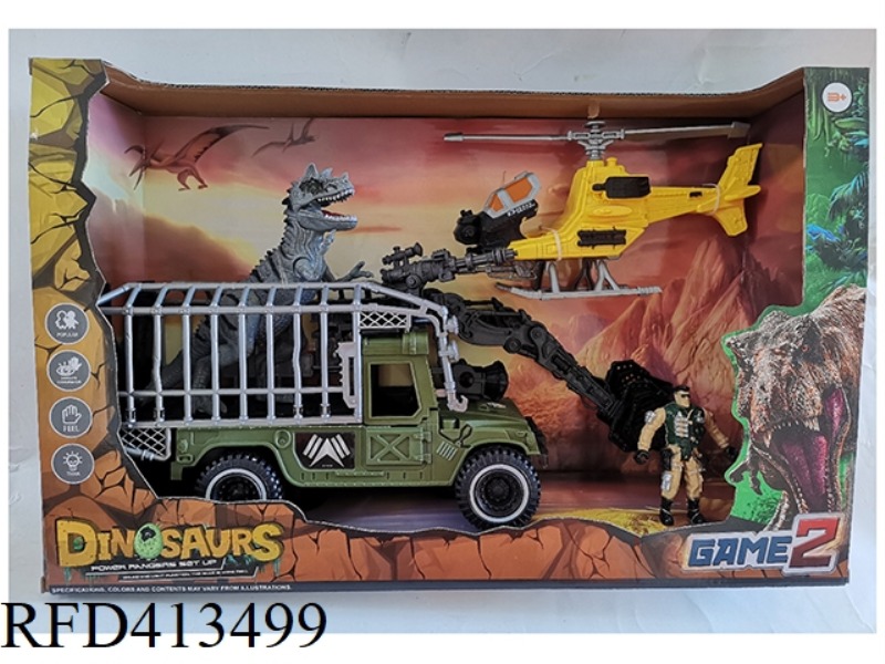 DINOSAUR SCENE SET
