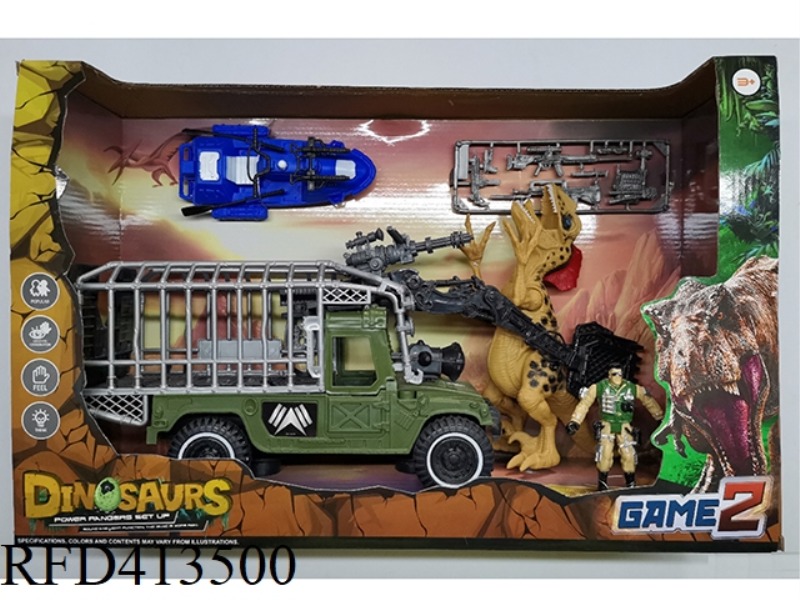 DINOSAUR SCENE SET