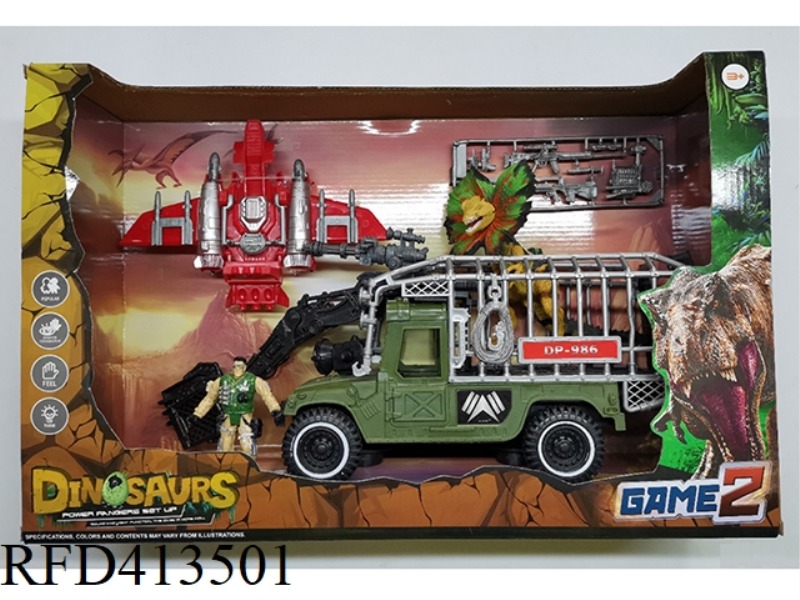 DINOSAUR SCENE SET