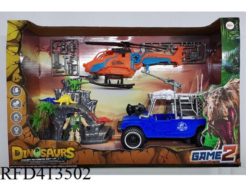 DINOSAUR SCENE SET