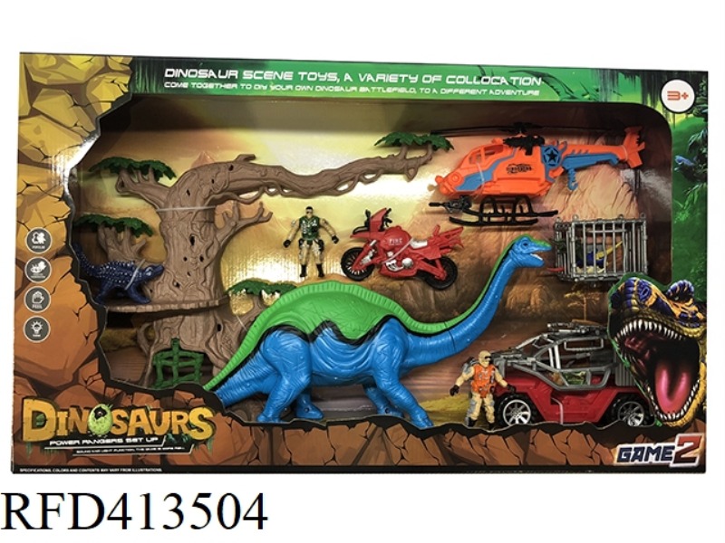 DINOSAUR SCENE SET