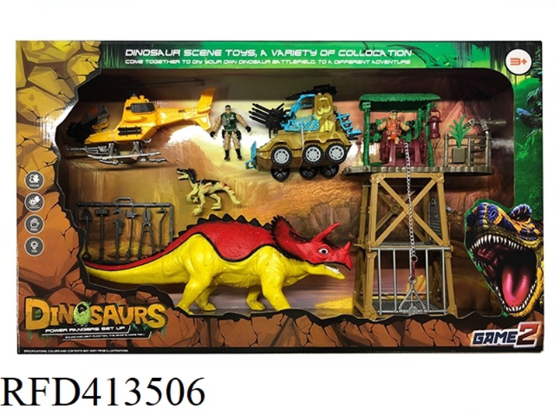 DINOSAUR SCENE SET