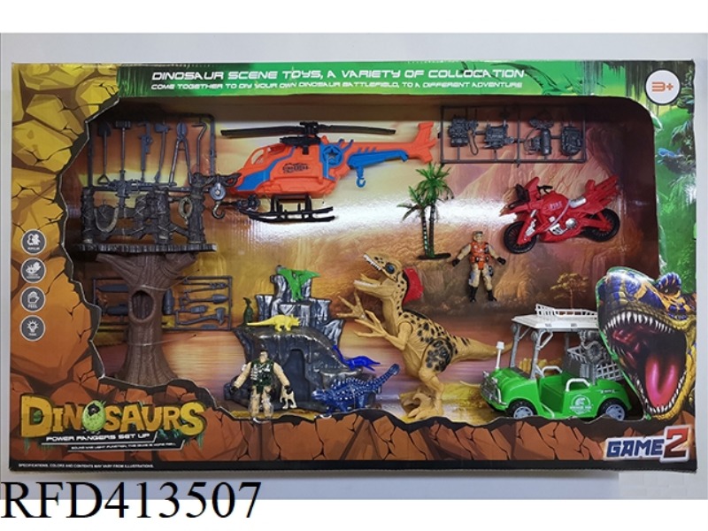 DINOSAUR SCENE SET