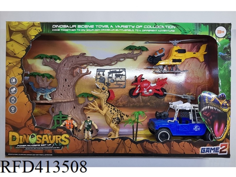 DINOSAUR SCENE SET
