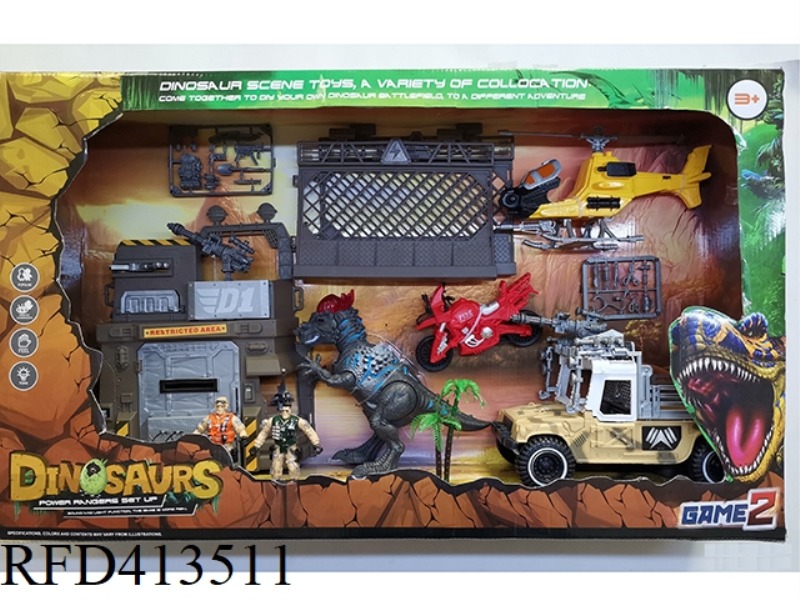 DINOSAUR SCENE SET (LIGHT·SOUND)
