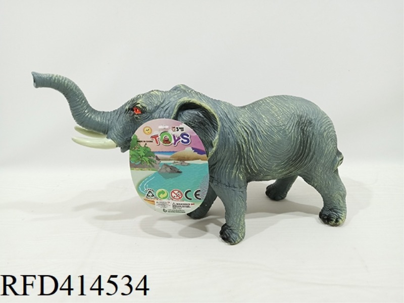 MEDIUM ELEPHANT (WITHOUT IC)