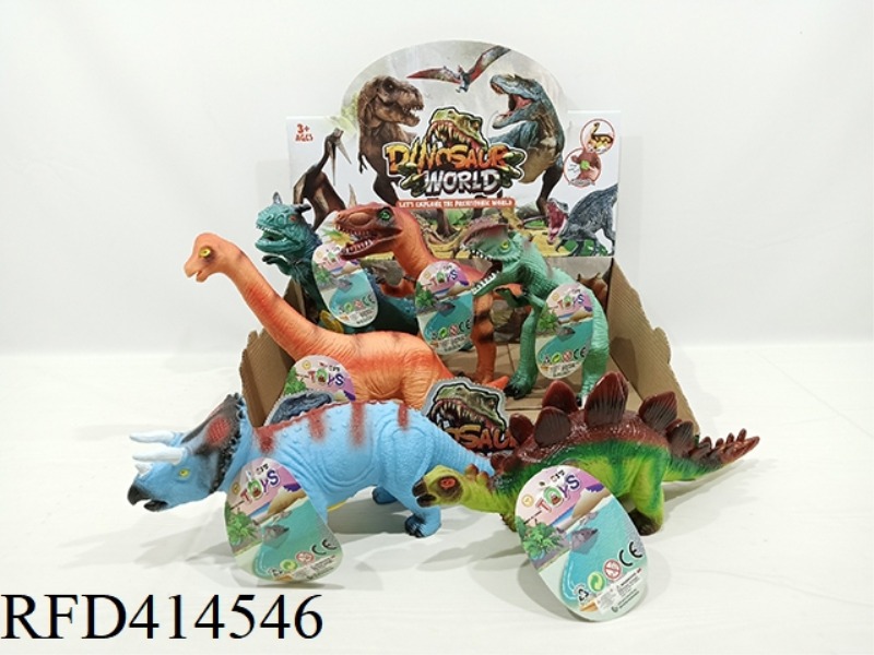 6 DINOSAURS MIXED WITH IC (6 PCS)