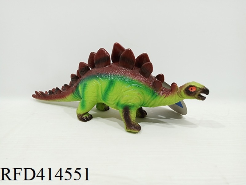 STEGOSAURUS WITH IC