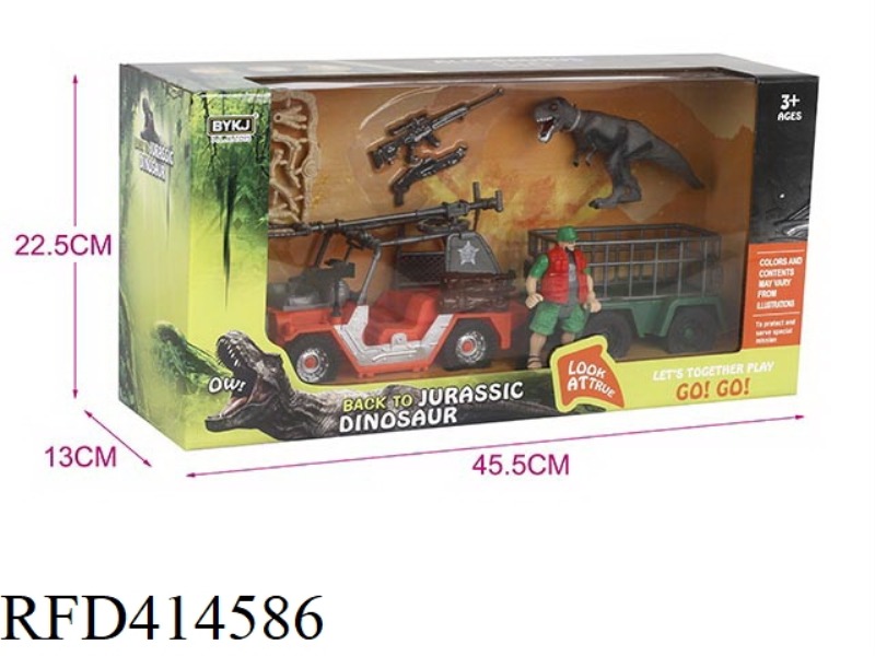 DINOSAUR SET-JEEP