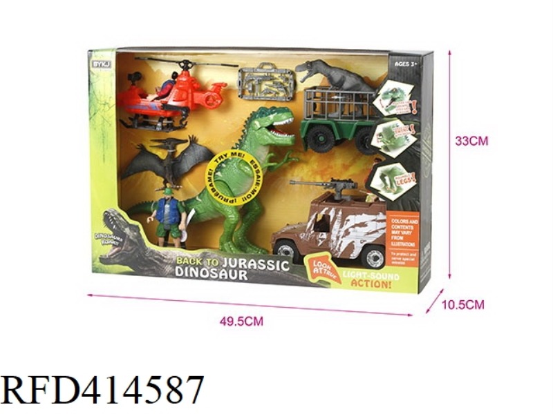 DINOSAUR SUIT