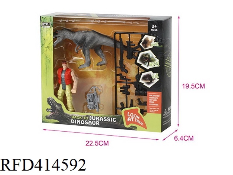 DINOSAUR SUIT