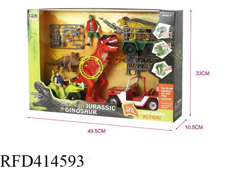 DINOSAUR SUIT