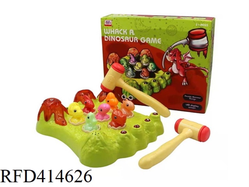 DINOSAUR FIGHTING HAMSTER