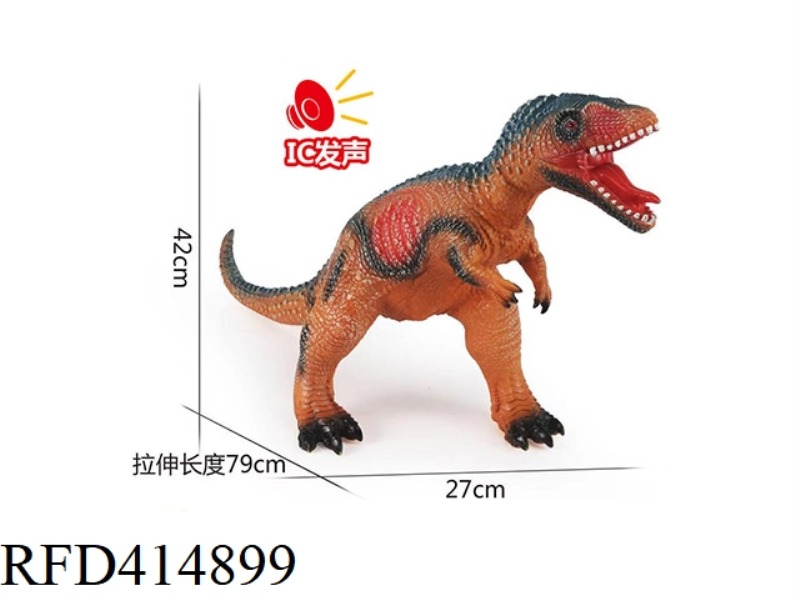 LARGE SIZE VINYL DINOSAUR WITH IC CAN BE MIXED