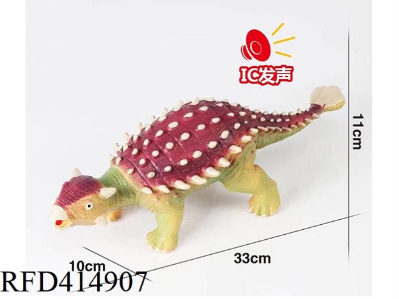 SIMULATION VINYL DINOSAUR BELT IC CAN BE MIXED