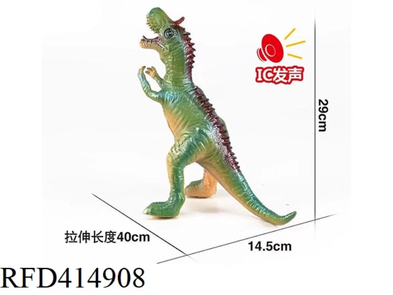 SIMULATION VINYL DINOSAUR BELT IC CAN BE MIXED