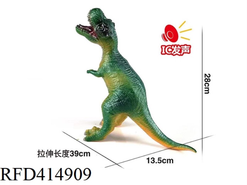 SIMULATION VINYL DINOSAUR BELT IC CAN BE MIXED