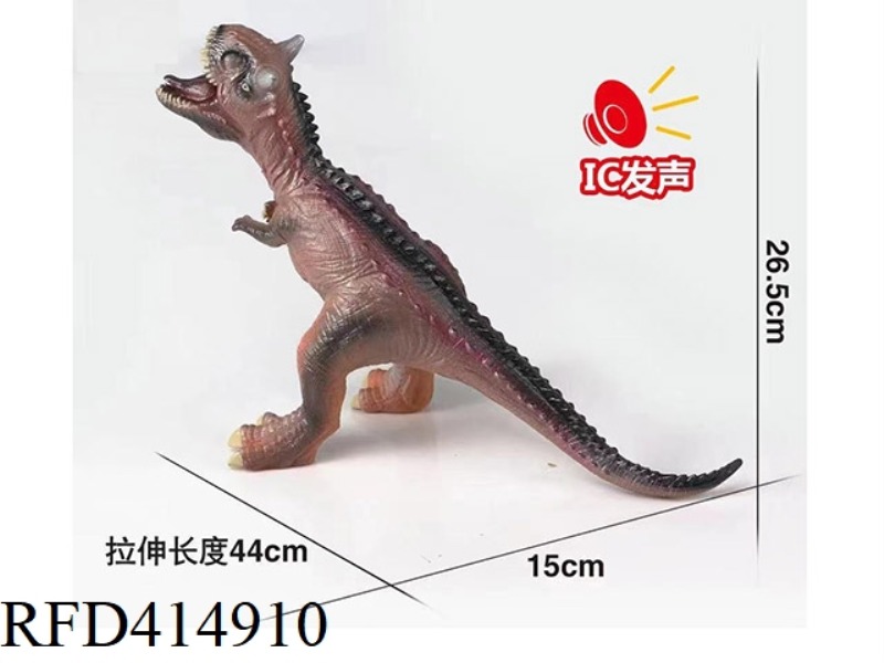 SIMULATION VINYL DINOSAUR BELT IC CAN BE MIXED