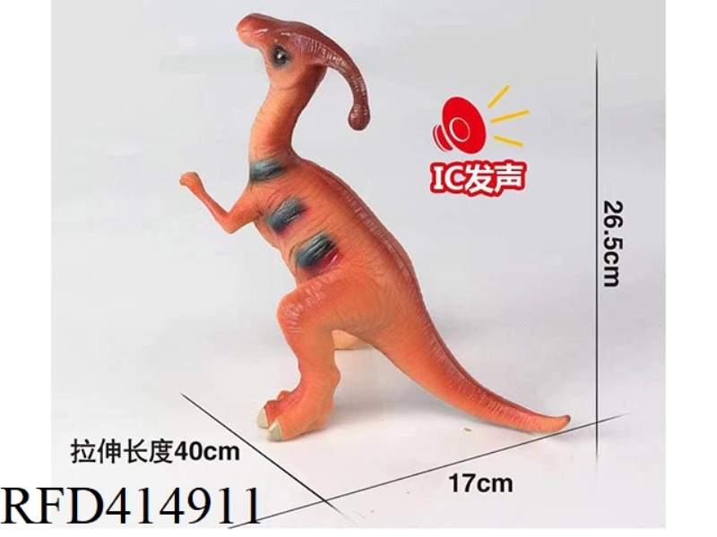 SIMULATION VINYL DINOSAUR BELT IC CAN BE MIXED