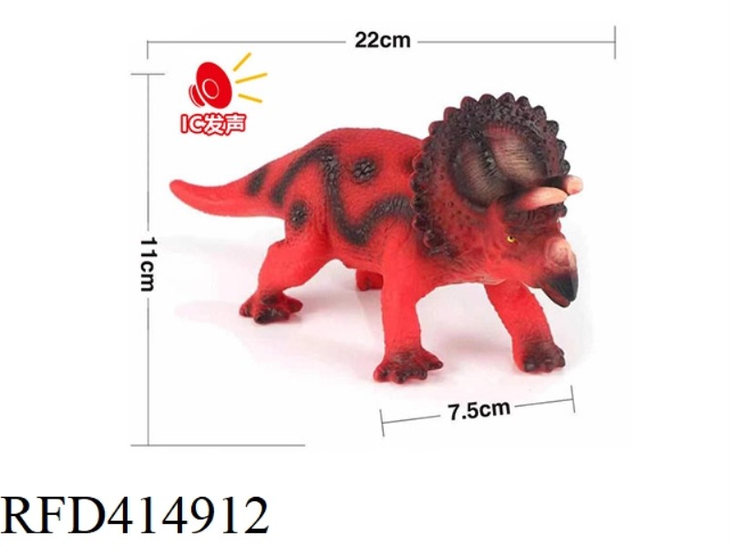VINYL DINOSAUR BELT IC CAN BE MIXED