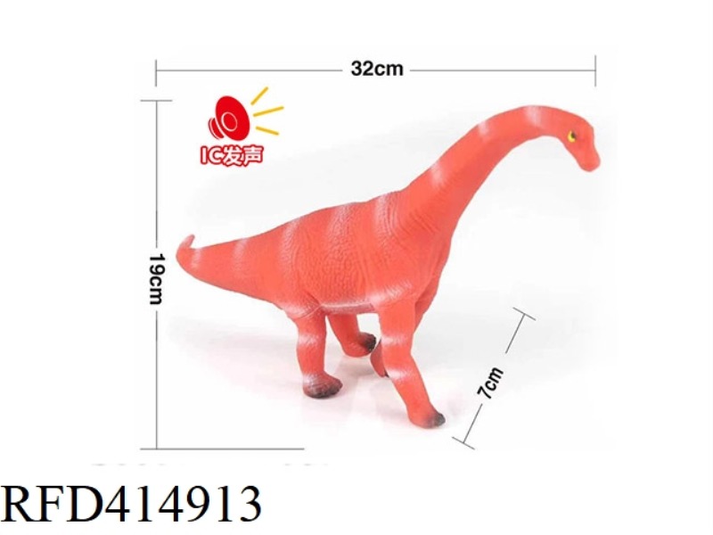 VINYL DINOSAUR BELT IC CAN BE MIXED