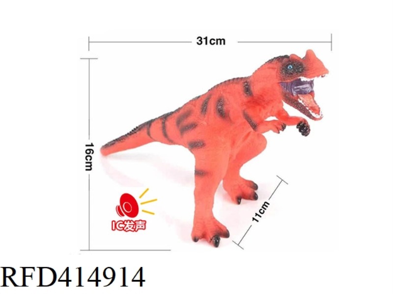 VINYL DINOSAUR BELT IC CAN BE MIXED