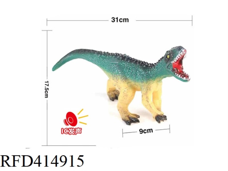 VINYL DINOSAUR BELT IC CAN BE MIXED
