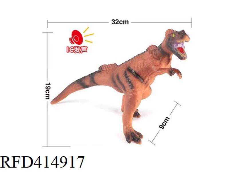 VINYL DINOSAUR BELT IC CAN BE MIXED