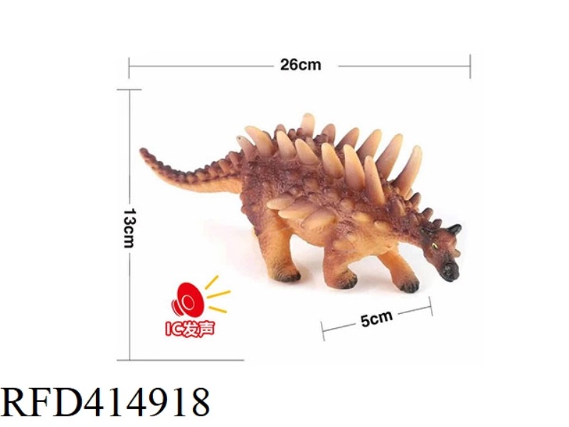 VINYL DINOSAUR BELT IC CAN BE MIXED