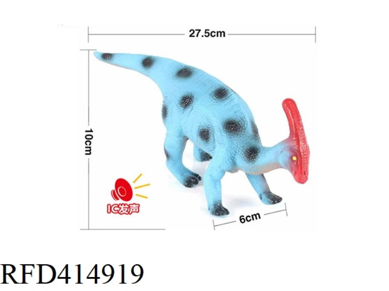VINYL DINOSAUR BELT IC CAN BE MIXED