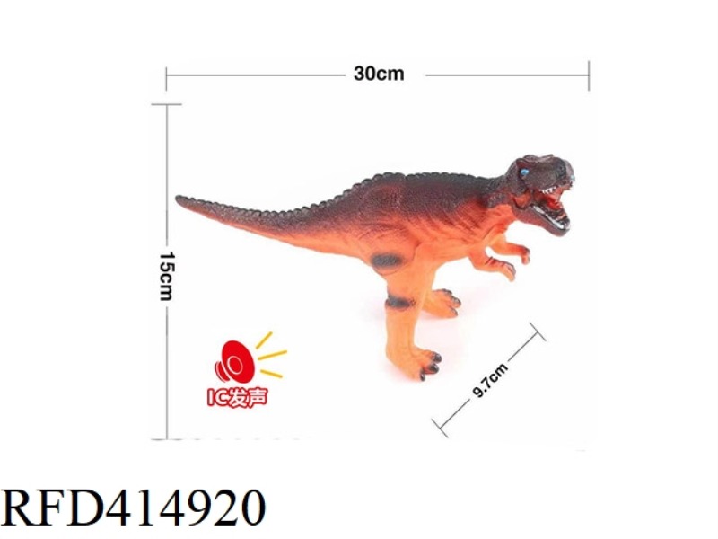 VINYL DINOSAUR BELT IC CAN BE MIXED