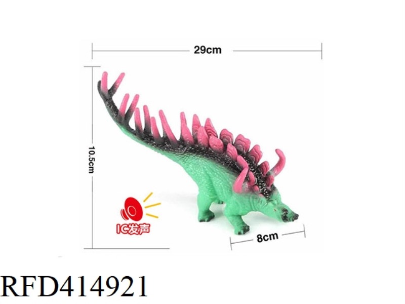 VINYL DINOSAUR BELT IC CAN BE MIXED