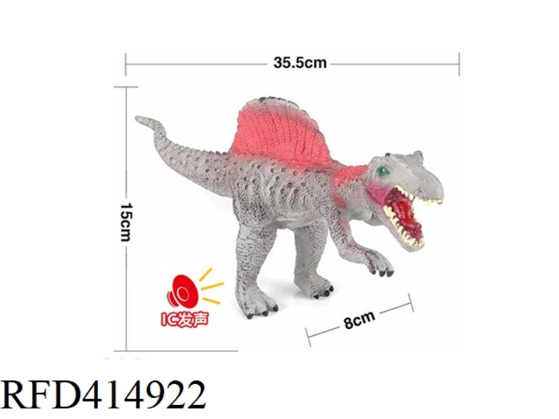 VINYL DINOSAUR BELT IC CAN BE MIXED