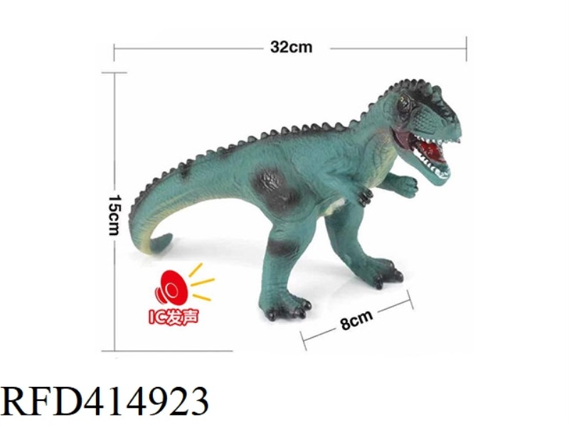 VINYL DINOSAUR BELT IC CAN BE MIXED