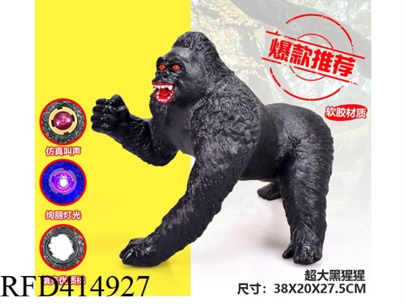 LARGE STUFFED KING KONG