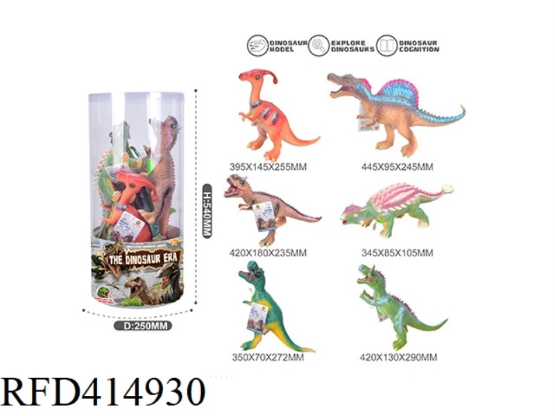 VINYL DINOSAUR 40CM, 6 TYPES MIXED 6PCS