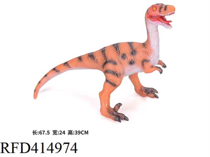 SIMULATION VINYL DINOSAUR BELT IC (LARGE VELOCIRAPTOR) CAN BE MIXED