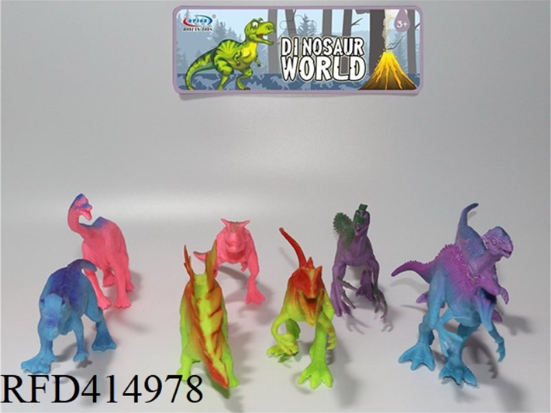 SIMULATION DINOSAUR 8-PIECE SET